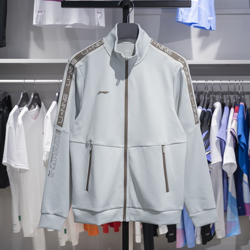 李宁外套2024冬季新款团购系列男子立领开衫无帽卫衣AWDUA71