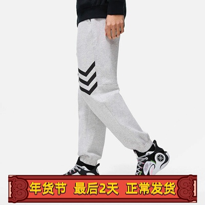 李宁男子运动长裤舒适束脚卫裤