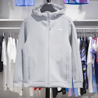 李宁男子连帽开衫卫衣