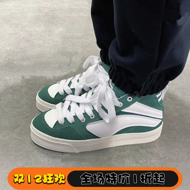 李宁正品新款惟吾180男子滑板运动鞋复古中帮舒适软弹板鞋AECT051