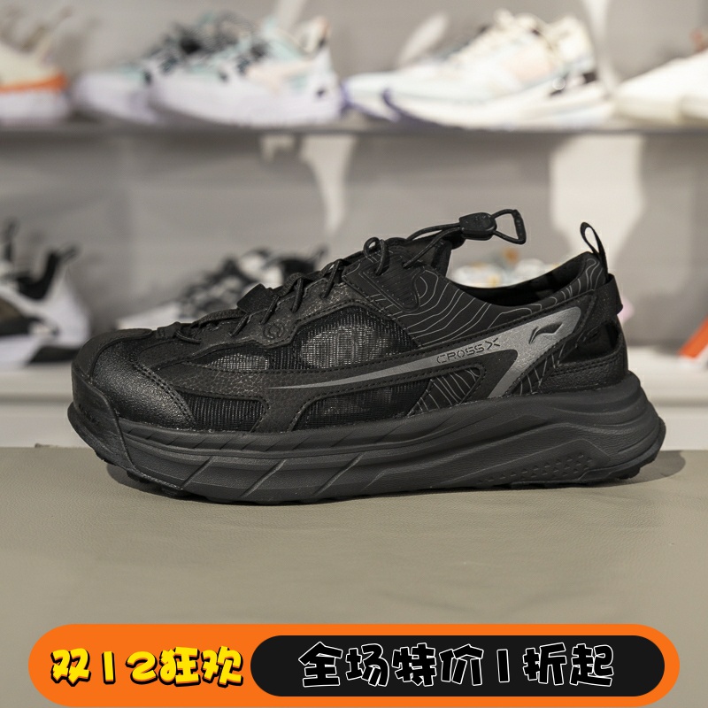 李宁潮流凉鞋柔软舒适