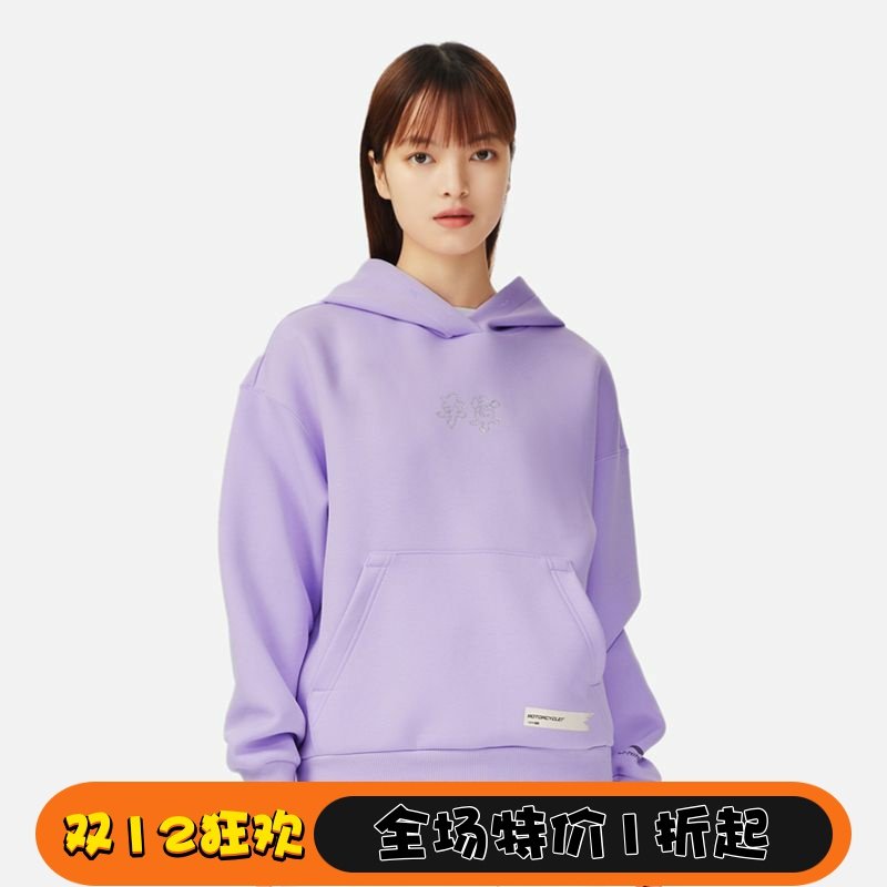 中国李宁时尚潮流国潮宽松套头衫