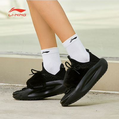 中国李宁云游䨻一体织增高回弹低帮运动休闲鞋女鞋小白鞋 AZGS108