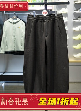 李宁卫裤男子2025冬季中国文化系列故宫联名宽松运动长裤AKLV909