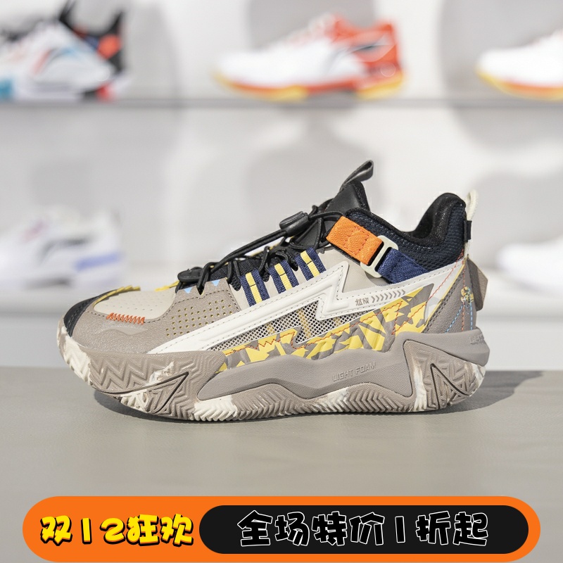 李宁儿童篮球鞋2024冬新款男大童减震回弹防滑耐磨运动鞋YKBU082