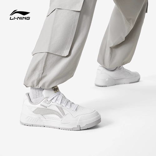 李宁系带男子板鞋低帮休闲鞋