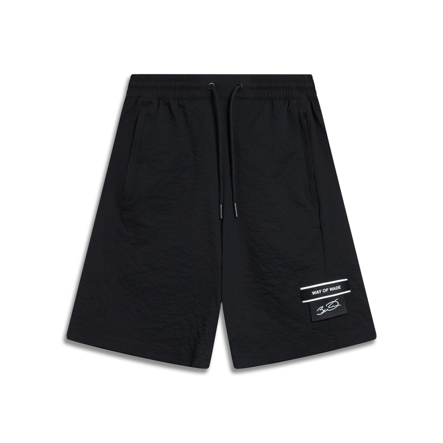 李宁夏季男子时尚潮流舒适宽松透气吸汗凉爽休闲运动短裤AKST333