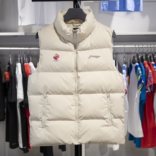 李宁棉马甲男子2024冬季 CBA专业篮球系列立领保暖背心AMMU029