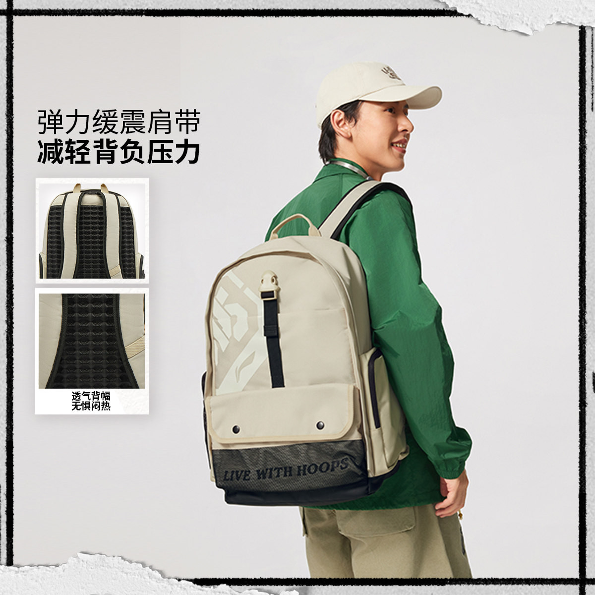 李宁男女同款双肩包大容量学生书包电脑包旅行运动背包ABSV209