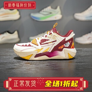 李宁男大童怒放TEAM V3篮球鞋2026春季新款中帮回弹运动鞋YKBW012