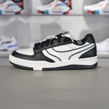 李宁板鞋2024冬季新款征荣 92S 男子舒适软弹滑板专业鞋AEPU037