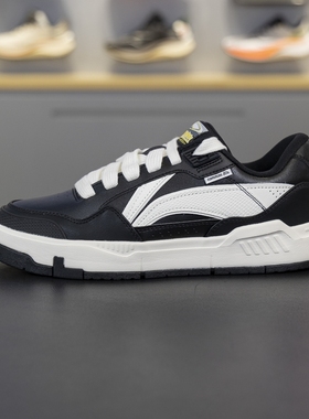 李宁板鞋男子2024冬季新款COMMON 80s舒适软弹经典休闲鞋AGCU157