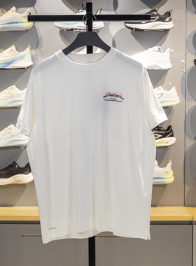 李宁短袖文化衫男子2023秋季韦德系列冰感舒适宽松运动T恤AHST533