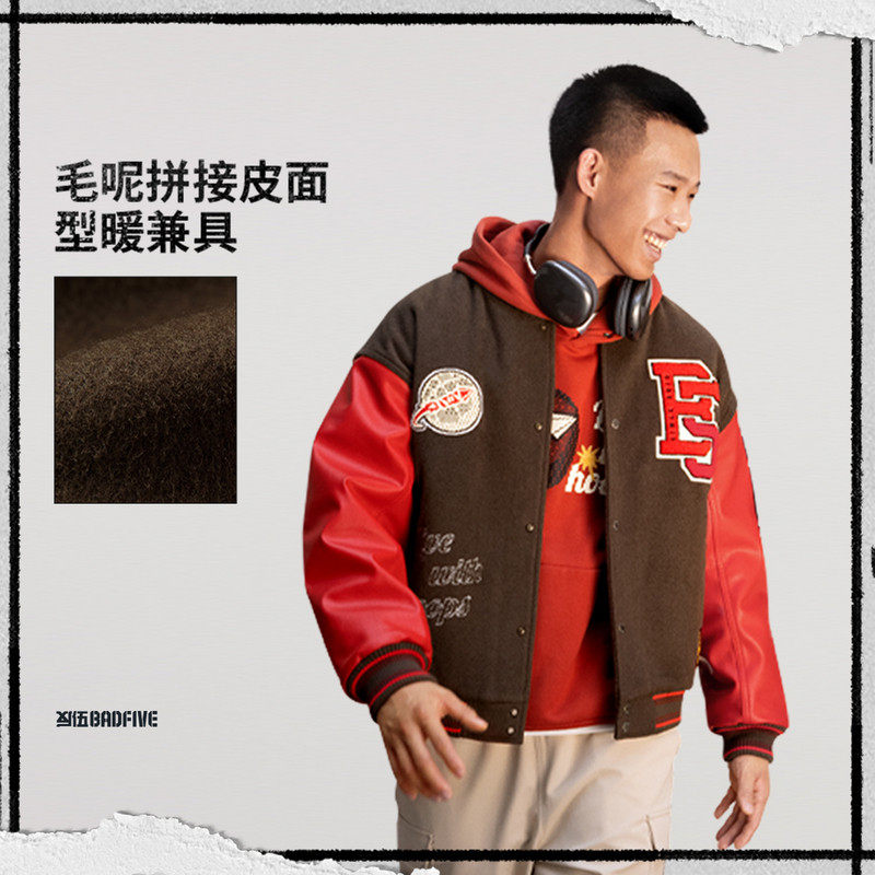 李宁棉服反伍BADFIVE男子春时尚潮流舒适百搭宽松棉夹克AJMV065