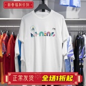 文化衫 李宁 短袖 2024征荣配色系列男女同款 AHSUC29 以我为名