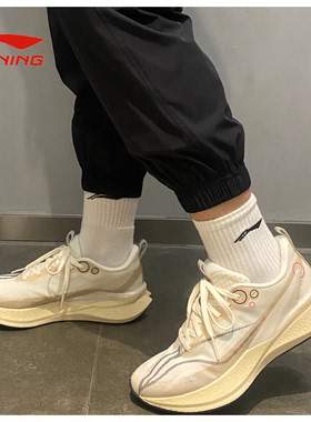 李宁赤兔8PRO跑步鞋男款2025时尚轻便减震竞速运动鞋跑鞋ARPV003