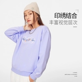 中国李宁2025新款 劲浪女子潮流系列运动休闲圆领卫衣套衫 AWDT020