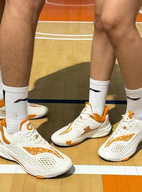 李宁篮球鞋2026春季新品反伍5LOW男轻量耐磨高回弹篮球鞋ABFW003