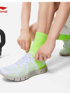 李宁秋季羚灵钟楚曦同款女子健身鞋轻量回弹多功能运动鞋AFVT004