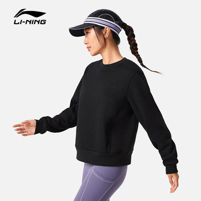 李宁卫衣女2025秋冬休闲跑步健身宽松套头加绒保暖运动服AWDU638