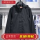 李宁运动风衣2024秋冬团购系列男子防泼水防风连帽外套AFDUA05