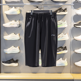 健身系列冰感舒适运动短裤 新款 AKYV075 2025秋季 李宁男子七分裤