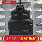 李宁棉马甲男子2025冬季 防风保暖立领运动背心坎肩YMMV011 新款