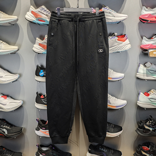 AKLU017 韦德系列男子日进斗金休闲宽松束脚卫裤 李宁2024春季 新款