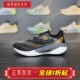 支撑稳定透气运动鞋 男女大童2025新款 YKFV124 行云跑步鞋 李宁童鞋