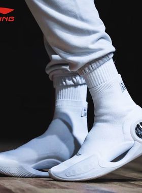 Lining/李宁韦德X Glare联名系列WOW9男女减震回弹篮球鞋ABCS074