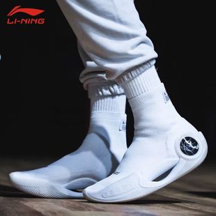 ABCS074 Glare联名系列WOW9男女减震回弹篮球鞋 Lining 李宁韦德X