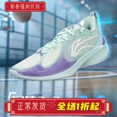 闪凌2V2男轻量高回弹篮球场地鞋 新品 ABPV003 2025秋季 李宁篮球鞋