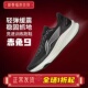 轻量体测耐磨运动鞋 新款 ARPW003 男2026春季 李宁赤兔9竞速训练跑鞋