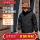 李宁羽绒服男休闲防泼水2025年冬季 保暖抗皱连帽鸭绒AYMV295 新款
