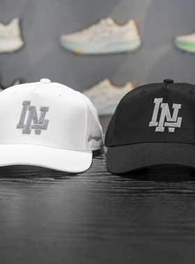 李宁棒球帽男女同款运动生活系列反光遮阳运动帽AMYS291