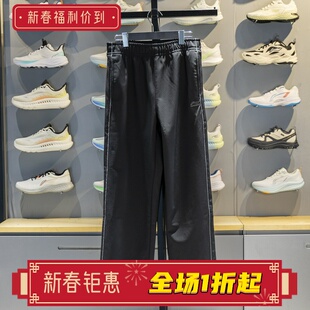 李宁运动长裤男子2026春季新款加绒保暖宽松直筒卫裤长裤AYKW085