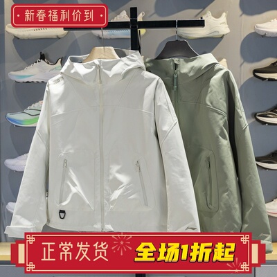 李宁女子连帽防泼水防护珑壳外套