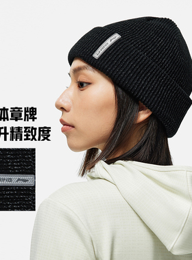 Lining/李宁正品跑步系列男女时尚潮流反光跑步运动针织帽AMZT037