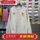 AWDU259 反伍BADFIVE宽松舒适圆领套头衫 李宁卫衣男子2024秋季 新款