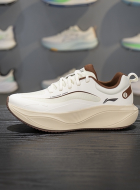 李宁惊鸿 COMFY缓震保护跑鞋女子2025秋季新款潮流运动鞋ARHV024