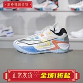 支撑稳定青少年低帮运动鞋 新款 YKBU075 2024秋季 李宁男大童篮球鞋