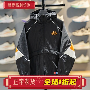 李宁少不入川棉夹克男子2026年春新款潮流宽松棉服厚外套AJMV347