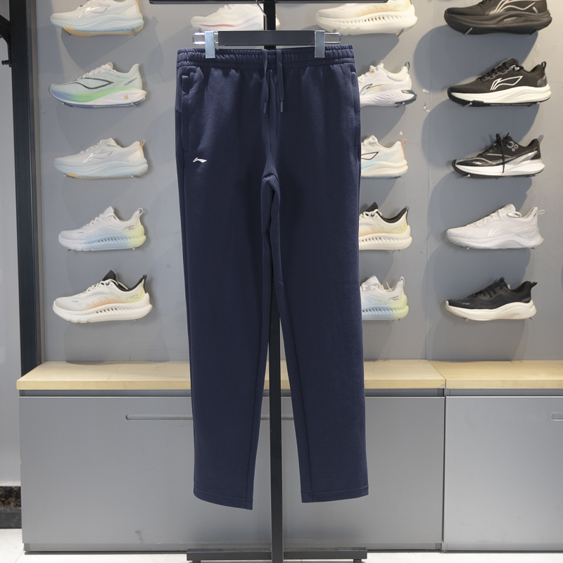 李宁直筒女子透气卫裤