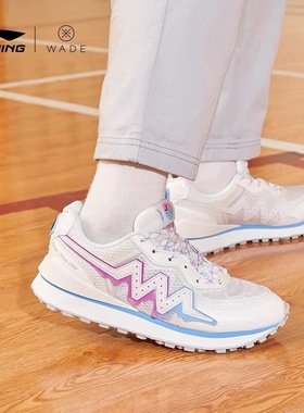 李宁夏秋季篮球鞋韦德001潮流男女篮球文化鞋运动鞋ABCS017