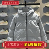 李宁儿童短款 男小大童85%鸭绒保暖连帽外套YYMV021 羽绒服2025冬季