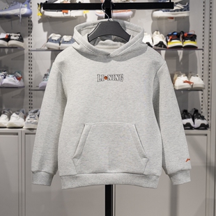 李宁男大童连帽卫衣2025春季新款篮球系列宽松套头运动服YWDV011