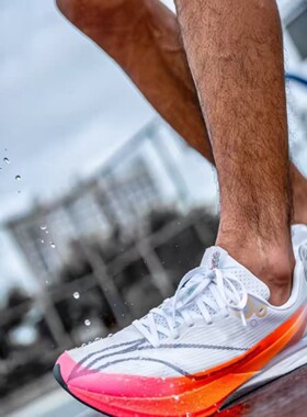 李宁正品男鞋秋冬赤兔竞速训练耐磨马拉松运动鞋跑步鞋 ARPV015