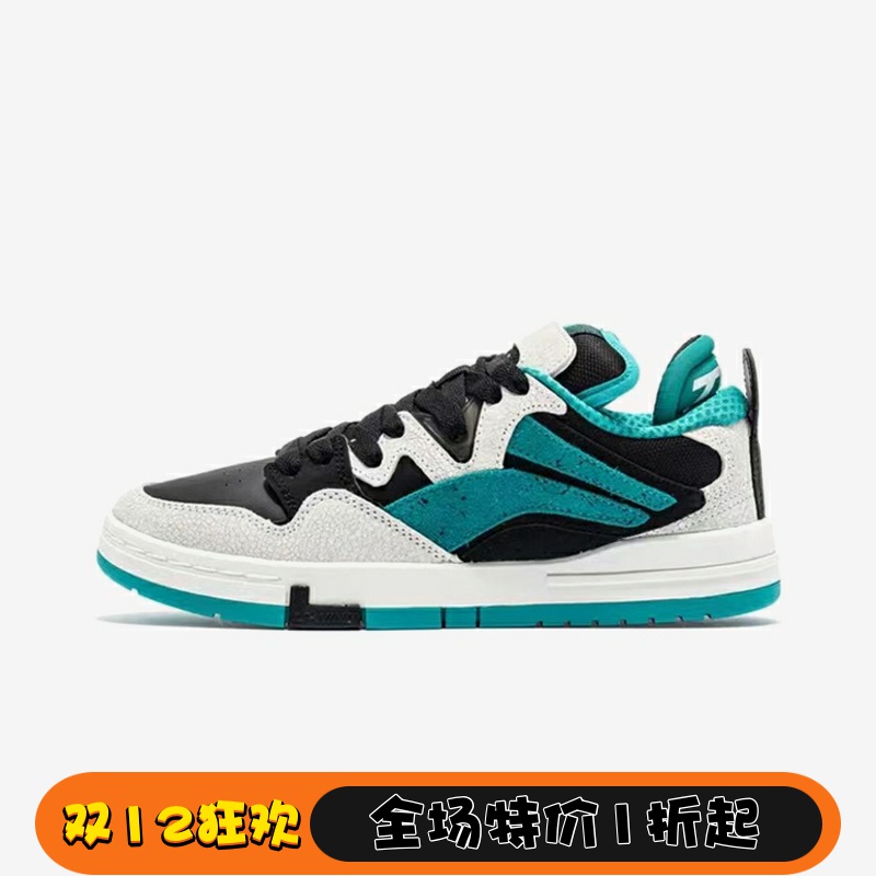 李宁车缝线系带女子低帮滑板鞋