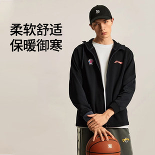 李宁CBA连帽外套男25新款 加绒防寒保暖拉链宽松外套女AWDU525 冬季