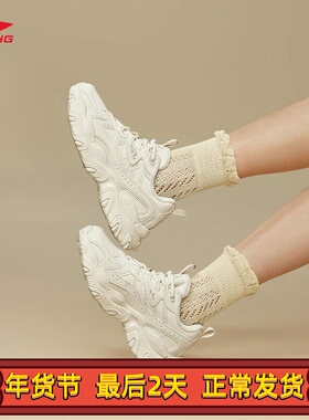 李宁猫爪LITE3女2025秋冬时尚潮流加绒保暖潮流休闲运动鞋AGCV390